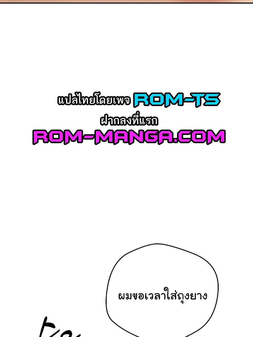 Doujin-Lc- อ่าน โดจิน มังฮวา เกาหลี ญี่ปุ่น จีน แปลไทย Desire Realization Application ตอนที่ 1 2 3 4 5 6 7 8 9 10 11 12 13 14 ฟรี ไม่มีโฆษณา อ่าน โดจิน Manhwa เกาหลี ญี่ปุ่น จีน เรามีครบ คัดมาให้เน้นๆ โดจิน 18+ รับประกันความฟินโดย  Doujin Lc