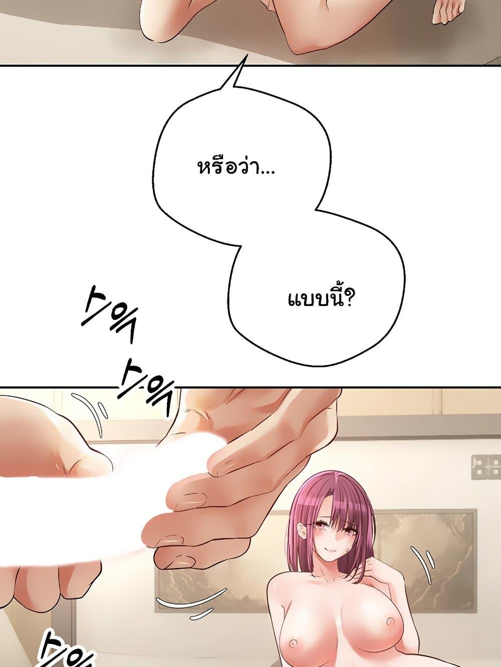 Doujin-Lc- อ่าน โดจิน มังฮวา เกาหลี ญี่ปุ่น จีน แปลไทย Desire Realization Application ตอนที่ 1 2 3 4 5 6 7 8 9 10 11 12 13 14 ฟรี ไม่มีโฆษณา อ่าน โดจิน Manhwa เกาหลี ญี่ปุ่น จีน เรามีครบ คัดมาให้เน้นๆ โดจิน 18+ รับประกันความฟินโดย  Doujin Lc