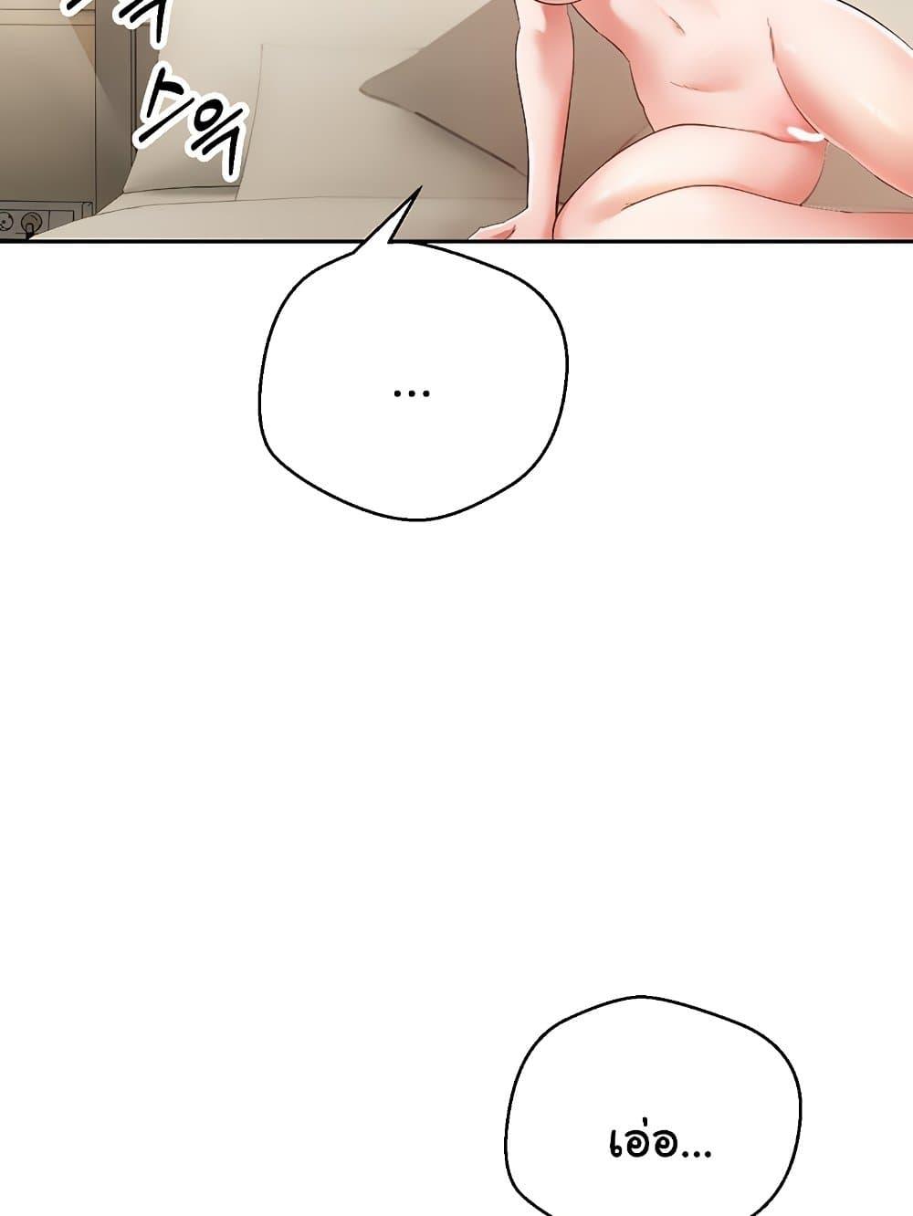 Doujin-Lc- อ่าน โดจิน มังฮวา เกาหลี ญี่ปุ่น จีน แปลไทย Desire Realization Application ตอนที่ 1 2 3 4 5 6 7 8 9 10 11 12 13 14 ฟรี ไม่มีโฆษณา อ่าน โดจิน Manhwa เกาหลี ญี่ปุ่น จีน เรามีครบ คัดมาให้เน้นๆ โดจิน 18+ รับประกันความฟินโดย  Doujin Lc