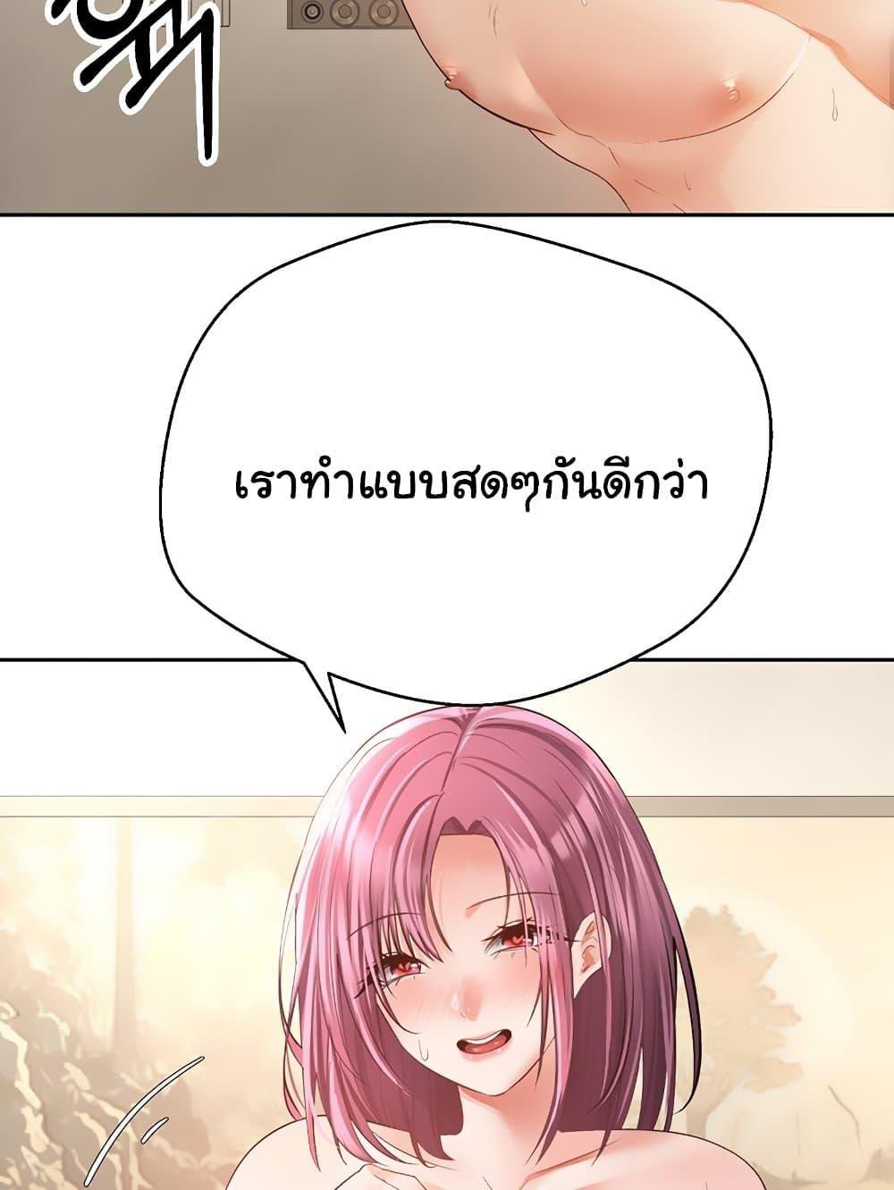 Doujin-Lc- อ่าน โดจิน มังฮวา เกาหลี ญี่ปุ่น จีน แปลไทย Desire Realization Application ตอนที่ 1 2 3 4 5 6 7 8 9 10 11 12 13 14 ฟรี ไม่มีโฆษณา อ่าน โดจิน Manhwa เกาหลี ญี่ปุ่น จีน เรามีครบ คัดมาให้เน้นๆ โดจิน 18+ รับประกันความฟินโดย  Doujin Lc