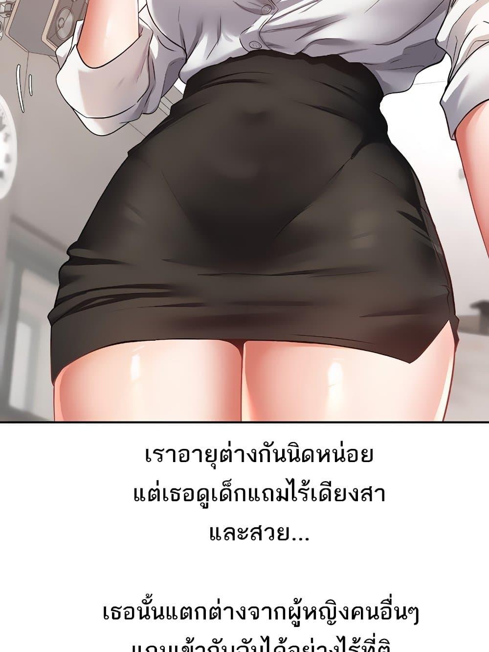 Doujin-Lc- อ่าน โดจิน มังฮวา เกาหลี ญี่ปุ่น จีน แปลไทย Desire Realization Application ตอนที่ 1 2 3 4 5 6 7 8 9 10 11 12 13 14 ฟรี ไม่มีโฆษณา อ่าน โดจิน Manhwa เกาหลี ญี่ปุ่น จีน เรามีครบ คัดมาให้เน้นๆ โดจิน 18+ รับประกันความฟินโดย  Doujin Lc