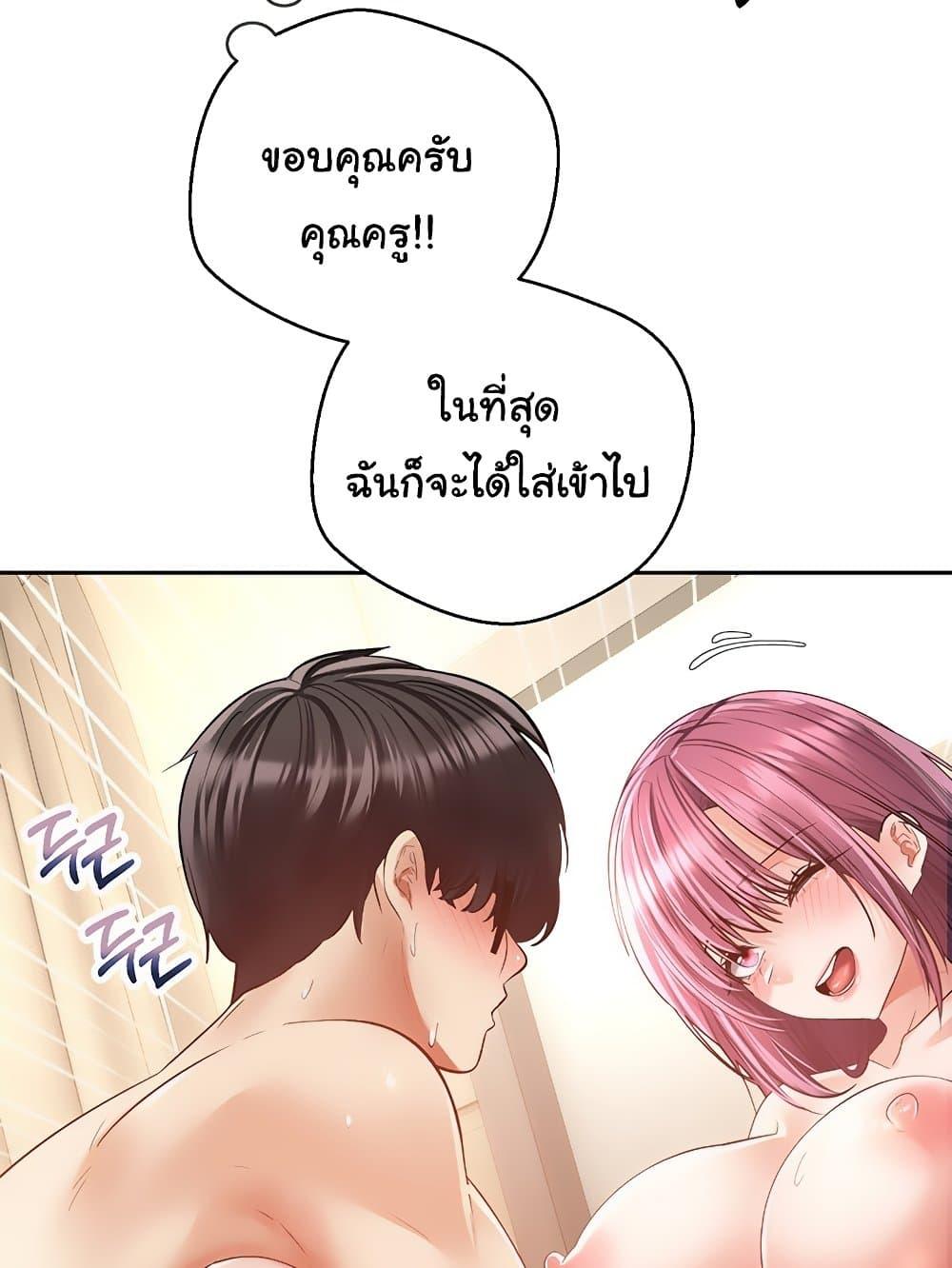 Doujin-Lc- อ่าน โดจิน มังฮวา เกาหลี ญี่ปุ่น จีน แปลไทย Desire Realization Application ตอนที่ 1 2 3 4 5 6 7 8 9 10 11 12 13 14 ฟรี ไม่มีโฆษณา อ่าน โดจิน Manhwa เกาหลี ญี่ปุ่น จีน เรามีครบ คัดมาให้เน้นๆ โดจิน 18+ รับประกันความฟินโดย  Doujin Lc