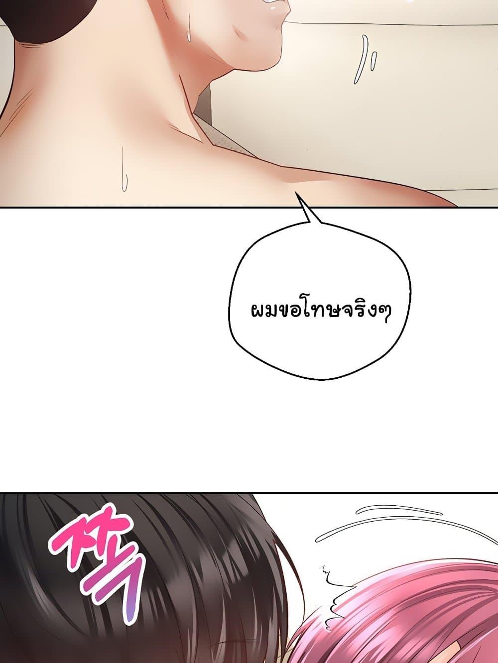 Doujin-Lc- อ่าน โดจิน มังฮวา เกาหลี ญี่ปุ่น จีน แปลไทย Desire Realization Application ตอนที่ 1 2 3 4 5 6 7 8 9 10 11 12 13 14 ฟรี ไม่มีโฆษณา อ่าน โดจิน Manhwa เกาหลี ญี่ปุ่น จีน เรามีครบ คัดมาให้เน้นๆ โดจิน 18+ รับประกันความฟินโดย  Doujin Lc