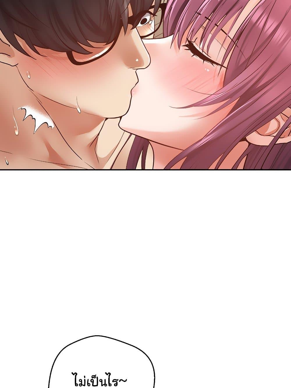 Doujin-Lc- อ่าน โดจิน มังฮวา เกาหลี ญี่ปุ่น จีน แปลไทย Desire Realization Application ตอนที่ 1 2 3 4 5 6 7 8 9 10 11 12 13 14 ฟรี ไม่มีโฆษณา อ่าน โดจิน Manhwa เกาหลี ญี่ปุ่น จีน เรามีครบ คัดมาให้เน้นๆ โดจิน 18+ รับประกันความฟินโดย  Doujin Lc