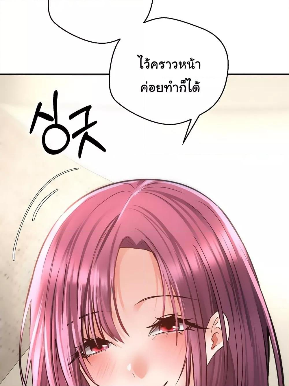 Doujin-Lc- อ่าน โดจิน มังฮวา เกาหลี ญี่ปุ่น จีน แปลไทย Desire Realization Application ตอนที่ 1 2 3 4 5 6 7 8 9 10 11 12 13 14 ฟรี ไม่มีโฆษณา อ่าน โดจิน Manhwa เกาหลี ญี่ปุ่น จีน เรามีครบ คัดมาให้เน้นๆ โดจิน 18+ รับประกันความฟินโดย  Doujin Lc