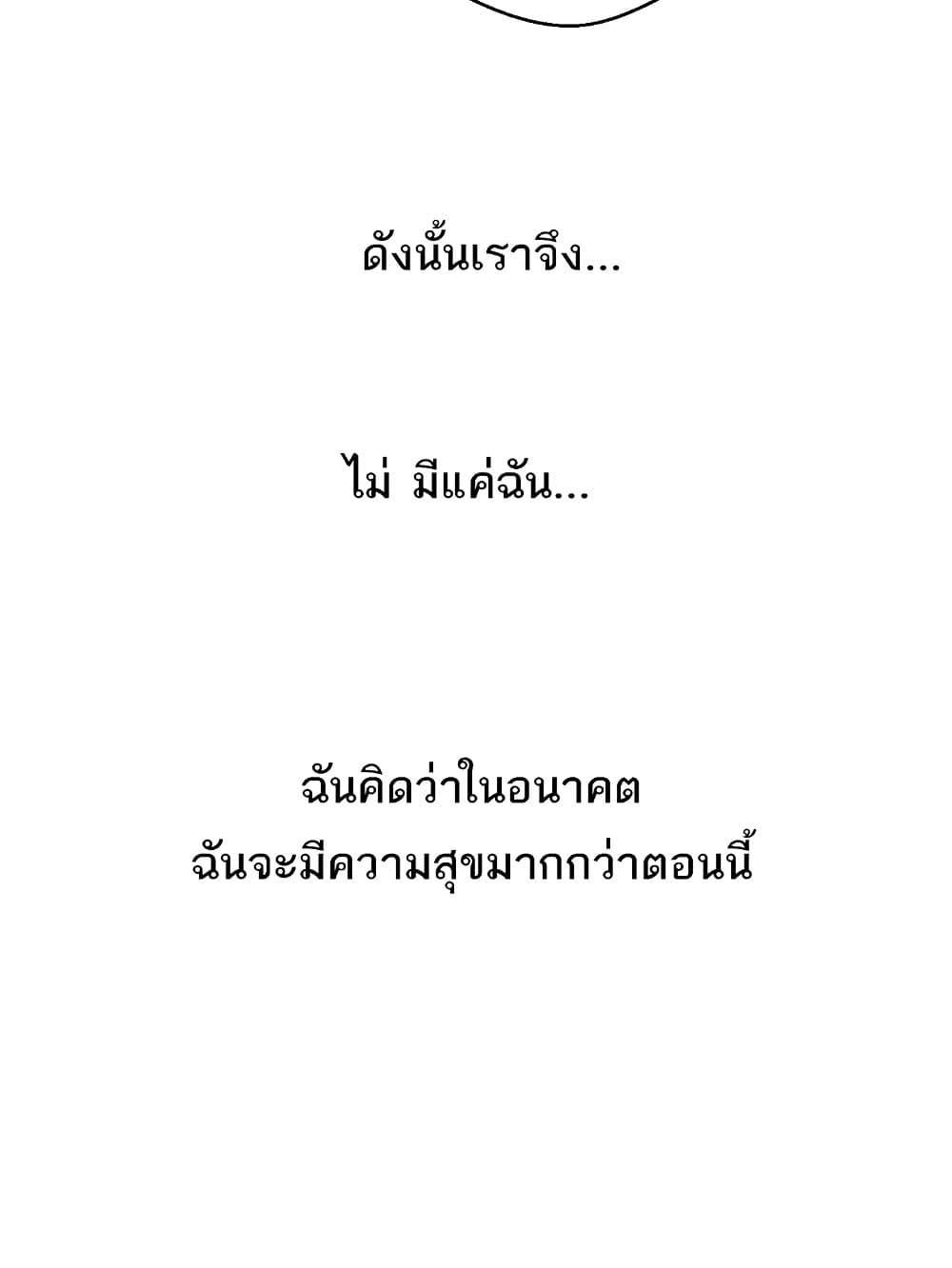 Doujin-Lc- อ่าน โดจิน มังฮวา เกาหลี ญี่ปุ่น จีน แปลไทย Desire Realization Application ตอนที่ 1 2 3 4 5 6 7 8 9 10 11 12 13 14 ฟรี ไม่มีโฆษณา อ่าน โดจิน Manhwa เกาหลี ญี่ปุ่น จีน เรามีครบ คัดมาให้เน้นๆ โดจิน 18+ รับประกันความฟินโดย  Doujin Lc