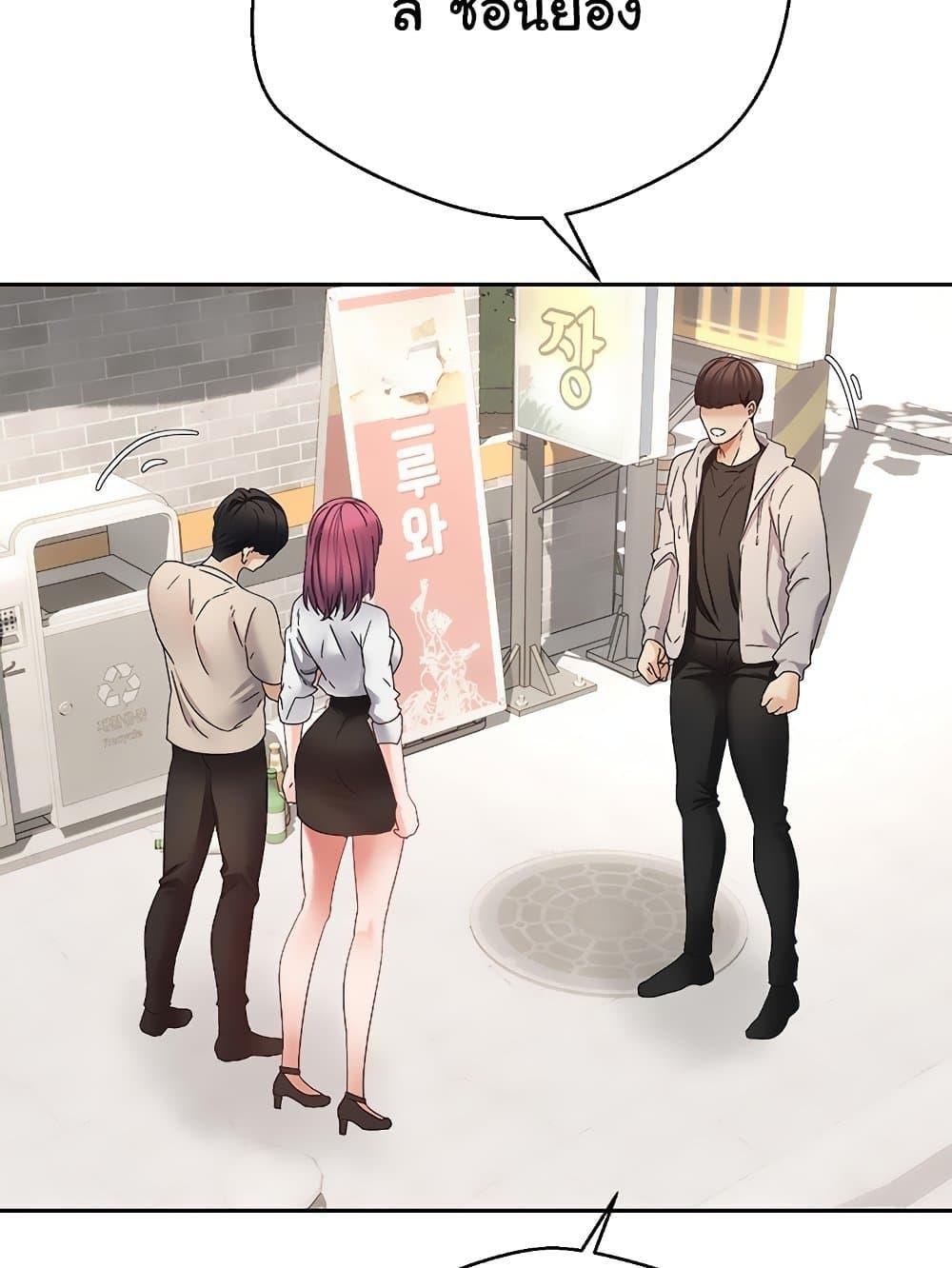 Doujin-Lc- อ่าน โดจิน มังฮวา เกาหลี ญี่ปุ่น จีน แปลไทย Desire Realization Application ตอนที่ 1 2 3 4 5 6 7 8 9 10 11 12 13 14 ฟรี ไม่มีโฆษณา อ่าน โดจิน Manhwa เกาหลี ญี่ปุ่น จีน เรามีครบ คัดมาให้เน้นๆ โดจิน 18+ รับประกันความฟินโดย  Doujin Lc
