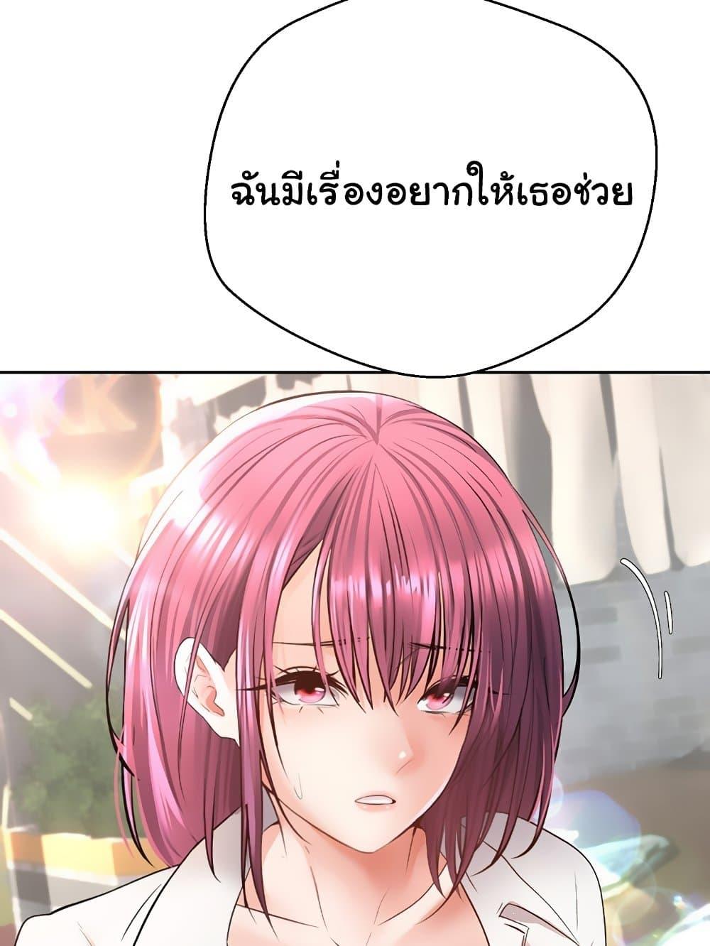 Doujin-Lc- อ่าน โดจิน มังฮวา เกาหลี ญี่ปุ่น จีน แปลไทย Desire Realization Application ตอนที่ 1 2 3 4 5 6 7 8 9 10 11 12 13 14 ฟรี ไม่มีโฆษณา อ่าน โดจิน Manhwa เกาหลี ญี่ปุ่น จีน เรามีครบ คัดมาให้เน้นๆ โดจิน 18+ รับประกันความฟินโดย  Doujin Lc