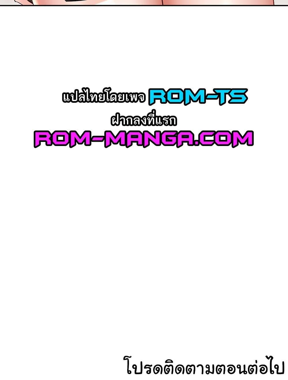 Doujin-Lc- อ่าน โดจิน มังฮวา เกาหลี ญี่ปุ่น จีน แปลไทย Desire Realization Application ตอนที่ 1 2 3 4 5 6 7 8 9 10 11 12 13 14 ฟรี ไม่มีโฆษณา อ่าน โดจิน Manhwa เกาหลี ญี่ปุ่น จีน เรามีครบ คัดมาให้เน้นๆ โดจิน 18+ รับประกันความฟินโดย  Doujin Lc