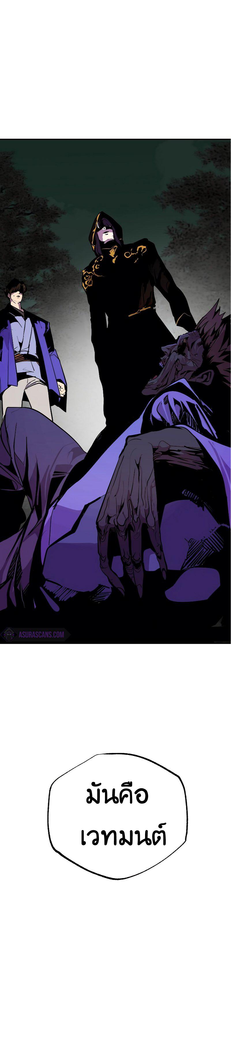 Manga-lc-com อ่านมังงะ อ่านการ์ตูน ออนไลน์ ฟรี Worthless Regression ตอนที่ 1 2 3 4 5 6 7 8 9 10 11 12 13 14 ฟรี ไม่มีโฆษณา Manga-lc - อ่าน มังงะ อ่าน การ์ตูน ออนไลน์ อ่านมังงะ ฟรี