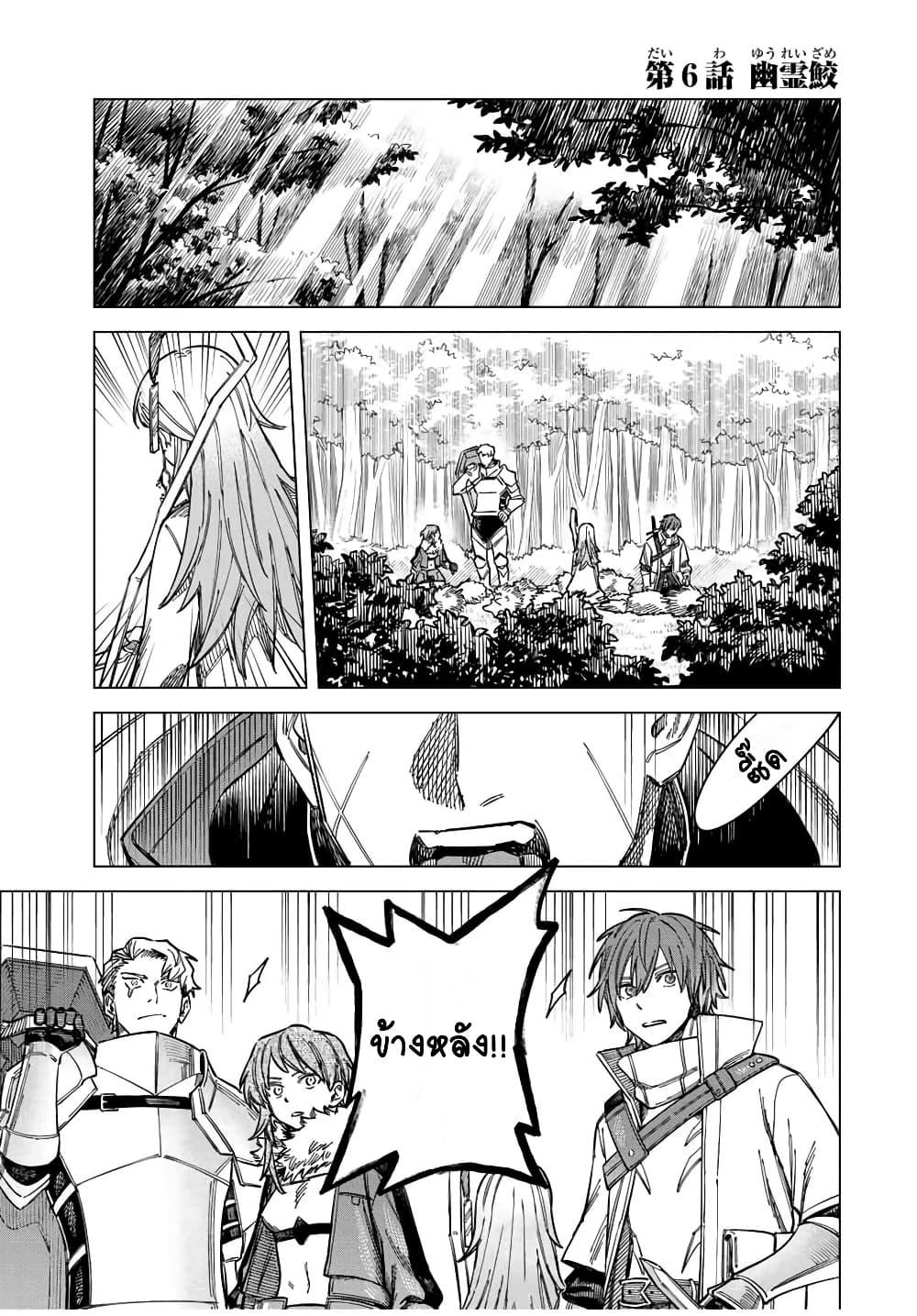 Doujin-Lc- อ่าน โดจิน มังฮวา เกาหลี ญี่ปุ่น จีน แปลไทย Majo to Youhei ตอนที่ 1 2 3 4 5 6 7 8 9 10 11 12 13 14 ฟรี ไม่มีโฆษณา อ่าน โดจิน Manhwa เกาหลี ญี่ปุ่น จีน เรามีครบ คัดมาให้เน้นๆ โดจิน 18+ รับประกันความฟินโดย  Doujin Lc