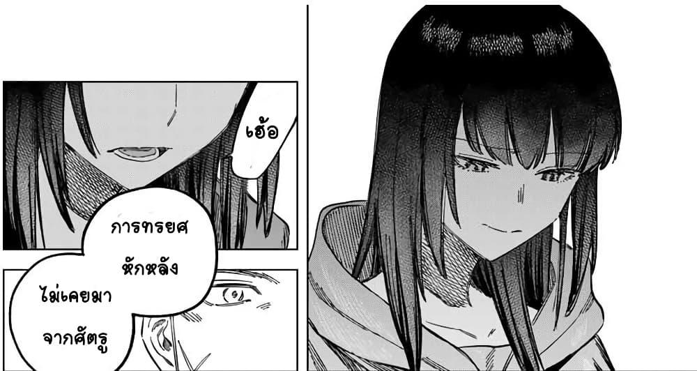 Doujin-Lc- อ่าน โดจิน มังฮวา เกาหลี ญี่ปุ่น จีน แปลไทย Majo to Youhei ตอนที่ 1 2 3 4 5 6 7 8 9 10 11 12 13 14 ฟรี ไม่มีโฆษณา อ่าน โดจิน Manhwa เกาหลี ญี่ปุ่น จีน เรามีครบ คัดมาให้เน้นๆ โดจิน 18+ รับประกันความฟินโดย  Doujin Lc