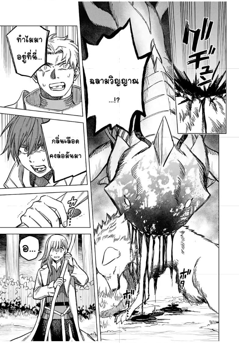 Doujin-Lc- อ่าน โดจิน มังฮวา เกาหลี ญี่ปุ่น จีน แปลไทย Majo to Youhei ตอนที่ 1 2 3 4 5 6 7 8 9 10 11 12 13 14 ฟรี ไม่มีโฆษณา อ่าน โดจิน Manhwa เกาหลี ญี่ปุ่น จีน เรามีครบ คัดมาให้เน้นๆ โดจิน 18+ รับประกันความฟินโดย  Doujin Lc