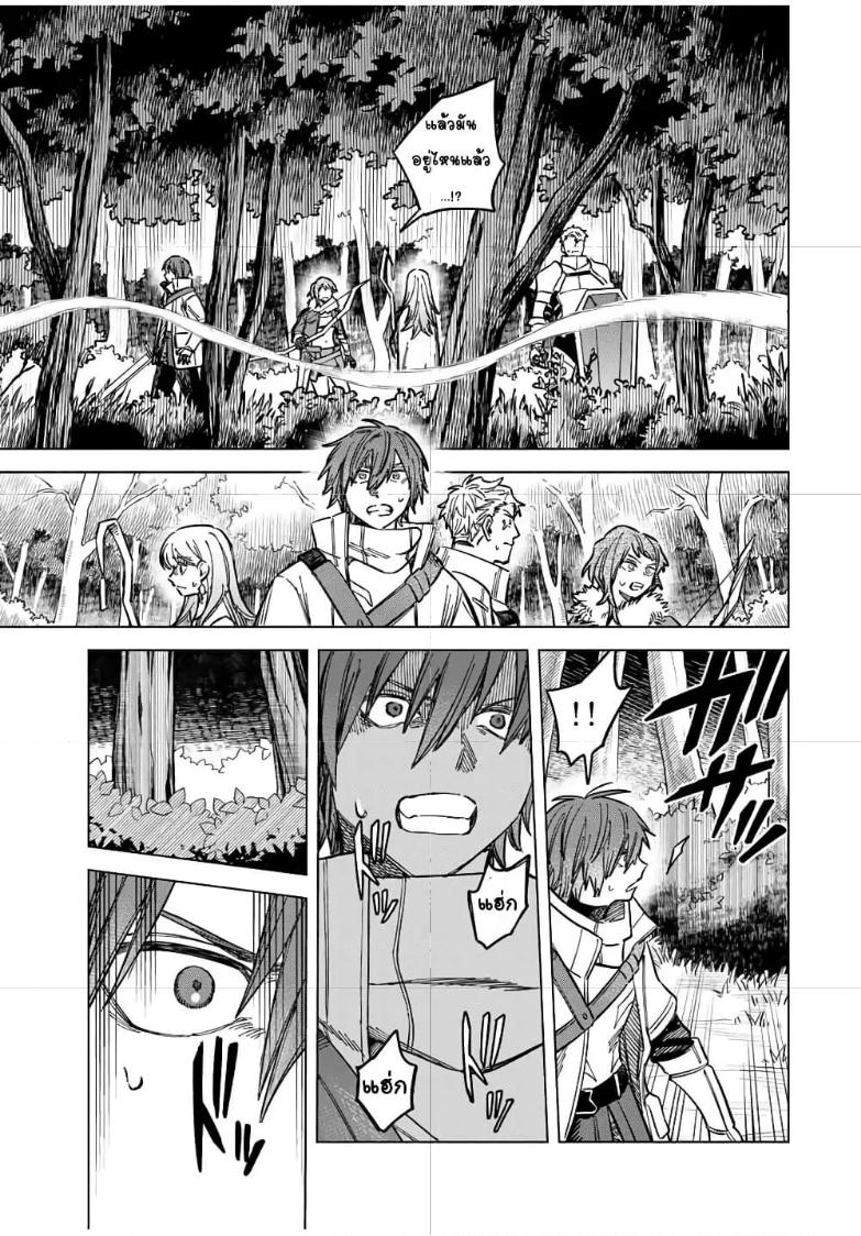 Doujin-Lc- อ่าน โดจิน มังฮวา เกาหลี ญี่ปุ่น จีน แปลไทย Majo to Youhei ตอนที่ 1 2 3 4 5 6 7 8 9 10 11 12 13 14 ฟรี ไม่มีโฆษณา อ่าน โดจิน Manhwa เกาหลี ญี่ปุ่น จีน เรามีครบ คัดมาให้เน้นๆ โดจิน 18+ รับประกันความฟินโดย  Doujin Lc