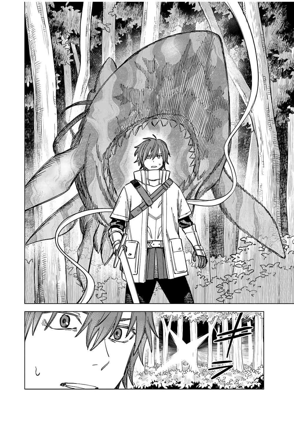 Doujin-Lc- อ่าน โดจิน มังฮวา เกาหลี ญี่ปุ่น จีน แปลไทย Majo to Youhei ตอนที่ 1 2 3 4 5 6 7 8 9 10 11 12 13 14 ฟรี ไม่มีโฆษณา อ่าน โดจิน Manhwa เกาหลี ญี่ปุ่น จีน เรามีครบ คัดมาให้เน้นๆ โดจิน 18+ รับประกันความฟินโดย  Doujin Lc