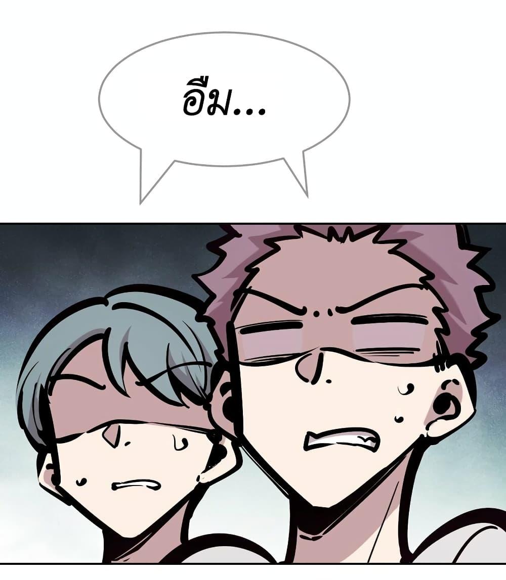 Manga-lc-com อ่านมังงะ อ่านการ์ตูน ออนไลน์ ฟรี Demon X Angel, Can’t Get Along! ตอนที่ 1 2 3 4 5 6 7 8 9 10 11 12 13 14 ฟรี ไม่มีโฆษณา Manga-lc - อ่าน มังงะ อ่าน การ์ตูน ออนไลน์ อ่านมังงะ ฟรี