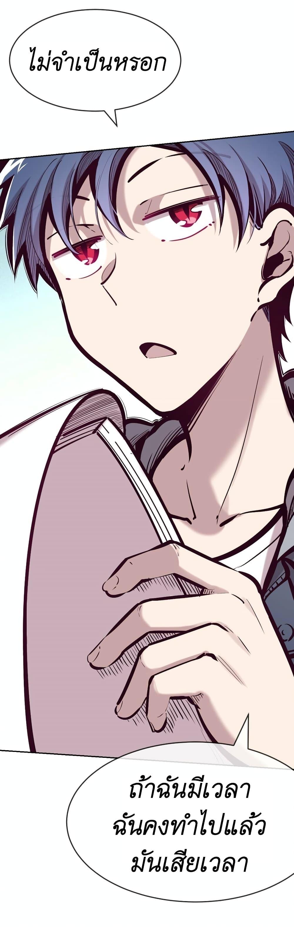 Manga-lc-com อ่านมังงะ อ่านการ์ตูน ออนไลน์ ฟรี Demon X Angel, Can’t Get Along! ตอนที่ 1 2 3 4 5 6 7 8 9 10 11 12 13 14 ฟรี ไม่มีโฆษณา Manga-lc - อ่าน มังงะ อ่าน การ์ตูน ออนไลน์ อ่านมังงะ ฟรี
