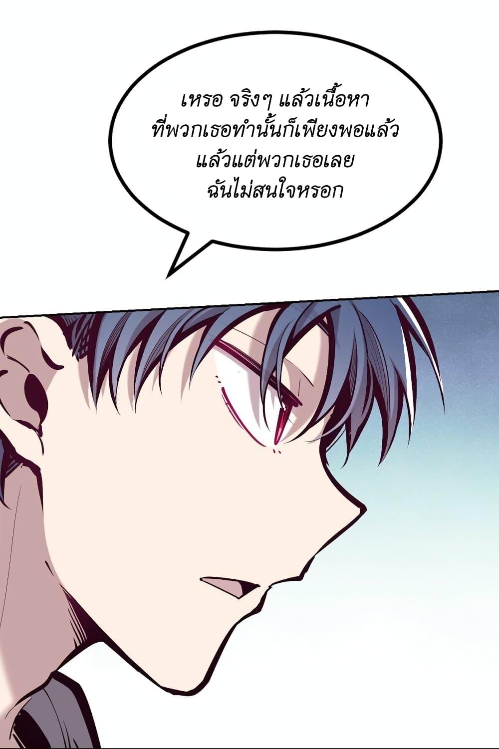 Manga-lc-com อ่านมังงะ อ่านการ์ตูน ออนไลน์ ฟรี Demon X Angel, Can’t Get Along! ตอนที่ 1 2 3 4 5 6 7 8 9 10 11 12 13 14 ฟรี ไม่มีโฆษณา Manga-lc - อ่าน มังงะ อ่าน การ์ตูน ออนไลน์ อ่านมังงะ ฟรี