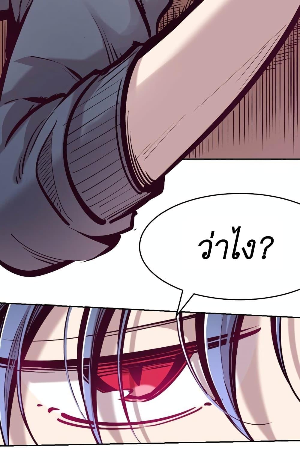 Manga-lc-com อ่านมังงะ อ่านการ์ตูน ออนไลน์ ฟรี Demon X Angel, Can’t Get Along! ตอนที่ 1 2 3 4 5 6 7 8 9 10 11 12 13 14 ฟรี ไม่มีโฆษณา Manga-lc - อ่าน มังงะ อ่าน การ์ตูน ออนไลน์ อ่านมังงะ ฟรี