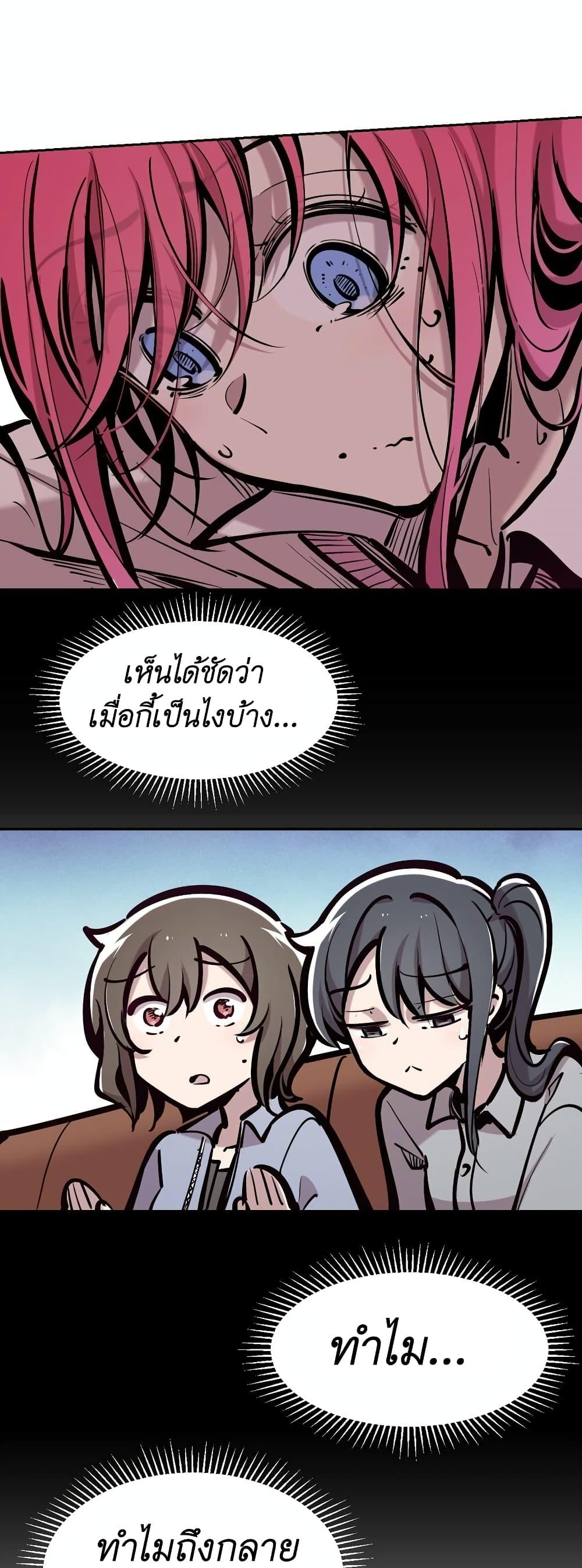 Manga-lc-com อ่านมังงะ อ่านการ์ตูน ออนไลน์ ฟรี Demon X Angel, Can’t Get Along! ตอนที่ 1 2 3 4 5 6 7 8 9 10 11 12 13 14 ฟรี ไม่มีโฆษณา Manga-lc - อ่าน มังงะ อ่าน การ์ตูน ออนไลน์ อ่านมังงะ ฟรี