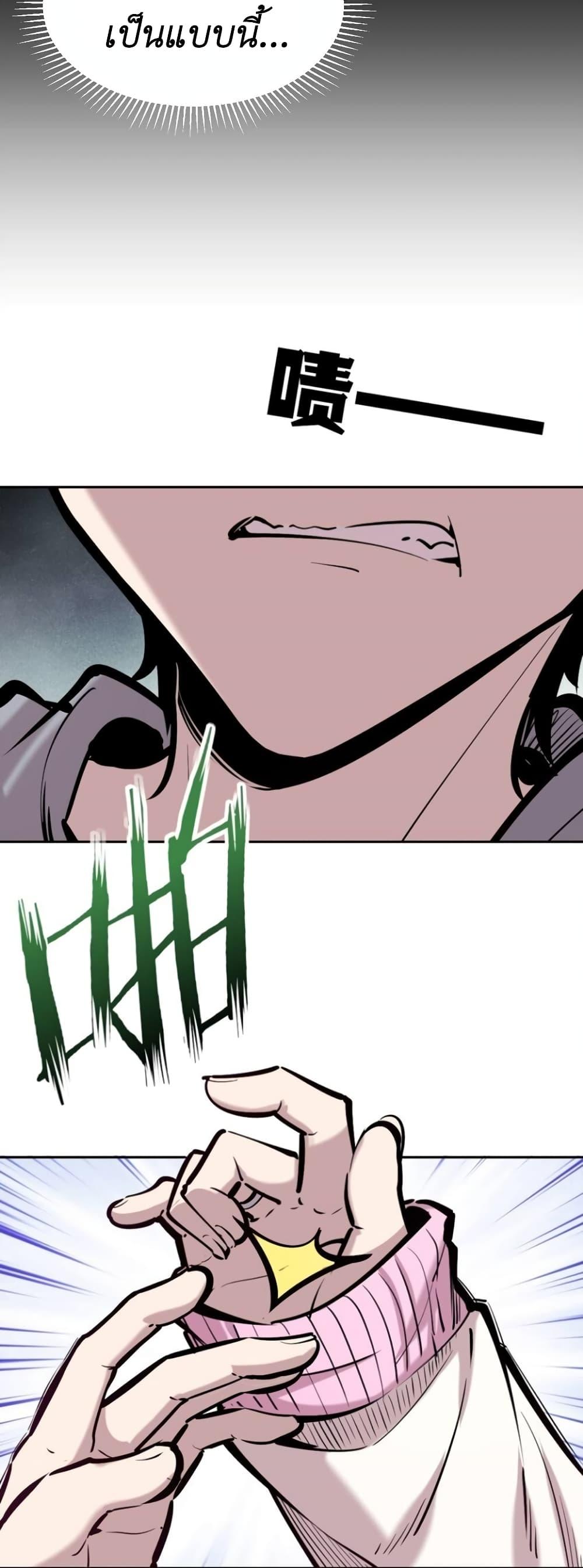 Manga-lc-com อ่านมังงะ อ่านการ์ตูน ออนไลน์ ฟรี Demon X Angel, Can’t Get Along! ตอนที่ 1 2 3 4 5 6 7 8 9 10 11 12 13 14 ฟรี ไม่มีโฆษณา Manga-lc - อ่าน มังงะ อ่าน การ์ตูน ออนไลน์ อ่านมังงะ ฟรี