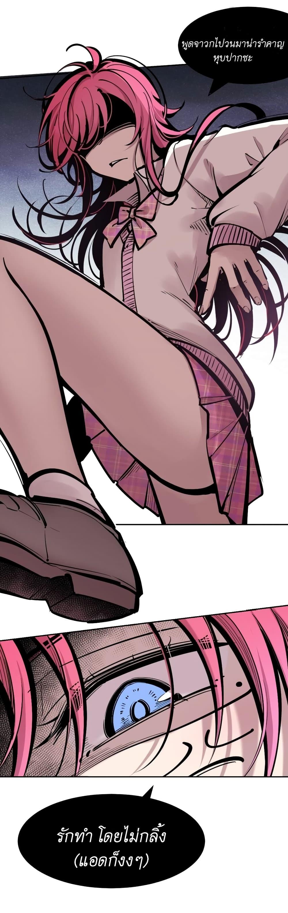 Manga-lc-com อ่านมังงะ อ่านการ์ตูน ออนไลน์ ฟรี Demon X Angel, Can’t Get Along! ตอนที่ 1 2 3 4 5 6 7 8 9 10 11 12 13 14 ฟรี ไม่มีโฆษณา Manga-lc - อ่าน มังงะ อ่าน การ์ตูน ออนไลน์ อ่านมังงะ ฟรี