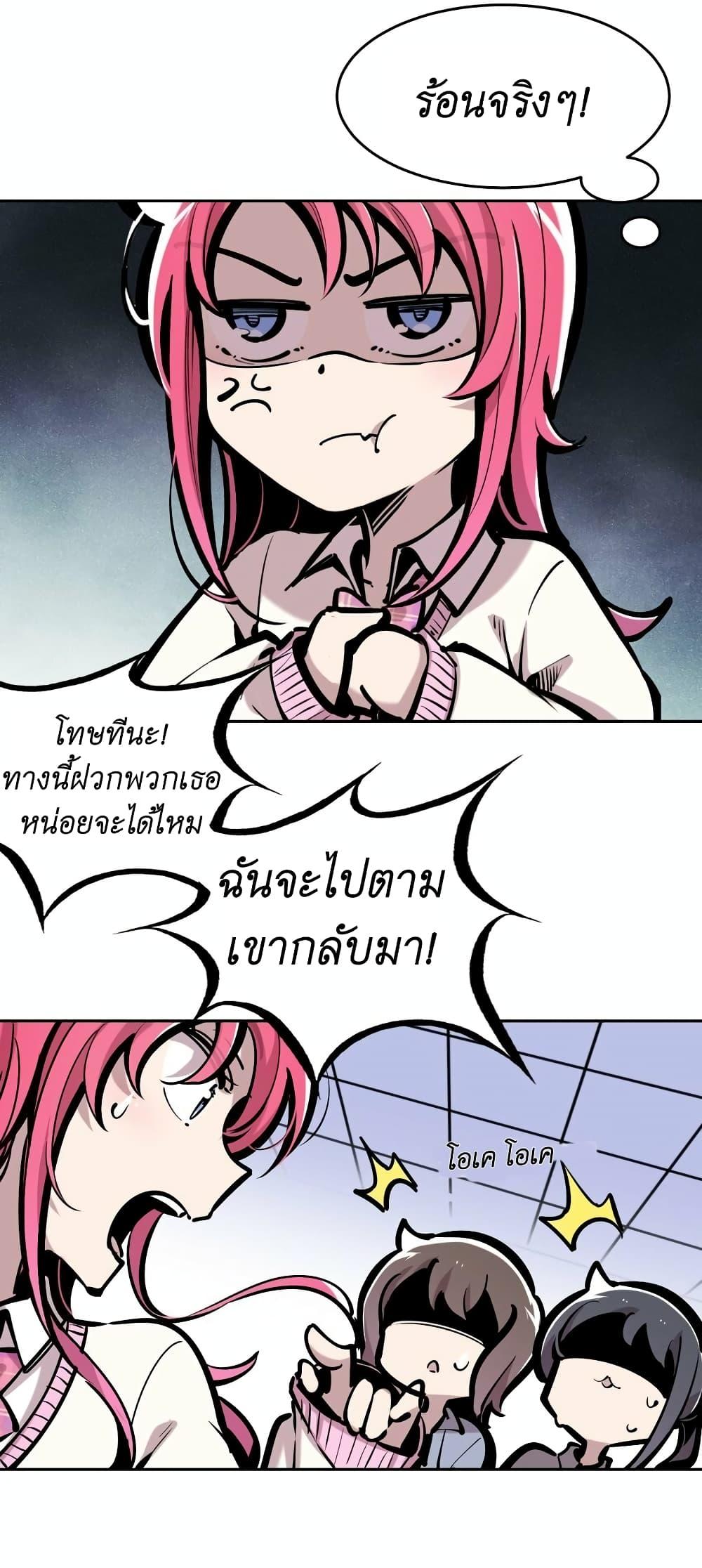 Manga-lc-com อ่านมังงะ อ่านการ์ตูน ออนไลน์ ฟรี Demon X Angel, Can’t Get Along! ตอนที่ 1 2 3 4 5 6 7 8 9 10 11 12 13 14 ฟรี ไม่มีโฆษณา Manga-lc - อ่าน มังงะ อ่าน การ์ตูน ออนไลน์ อ่านมังงะ ฟรี