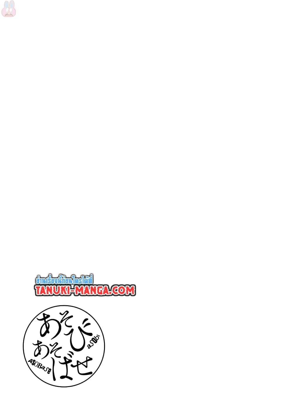 Manga-lc-com อ่านมังงะ อ่านการ์ตูน ออนไลน์ ฟรี Asobi Asobase ตอนที่ 1 2 3 4 5 6 7 8 9 10 11 12 13 14 ฟรี ไม่มีโฆษณา Manga-lc - อ่าน มังงะ อ่าน การ์ตูน ออนไลน์ อ่านมังงะ ฟรี
