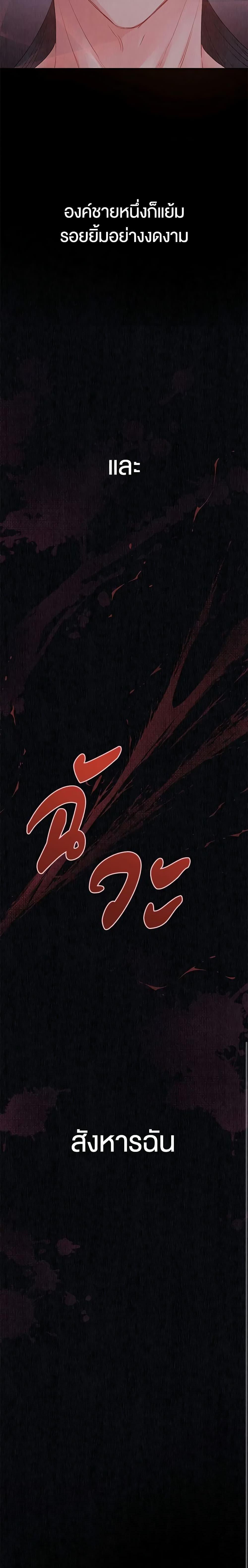 Manga-lc-com อ่านมังงะ อ่านการ์ตูน ออนไลน์ ฟรี Don’t Concern Yourself With That Book ตอนที่ 1 2 3 4 5 6 7 8 9 10 11 12 13 14 ฟรี ไม่มีโฆษณา Manga-lc - อ่าน มังงะ อ่าน การ์ตูน ออนไลน์ อ่านมังงะ ฟรี