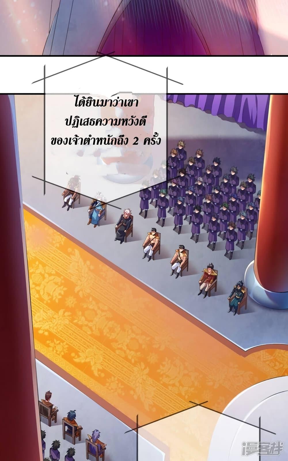 Manga-lc-com อ่านมังงะ อ่านการ์ตูน ออนไลน์ ฟรี Spirit Sword Sovereign ตอนที่ 1 2 3 4 5 6 7 8 9 10 11 12 13 14 ฟรี ไม่มีโฆษณา Manga-lc - อ่าน มังงะ อ่าน การ์ตูน ออนไลน์ อ่านมังงะ ฟรี