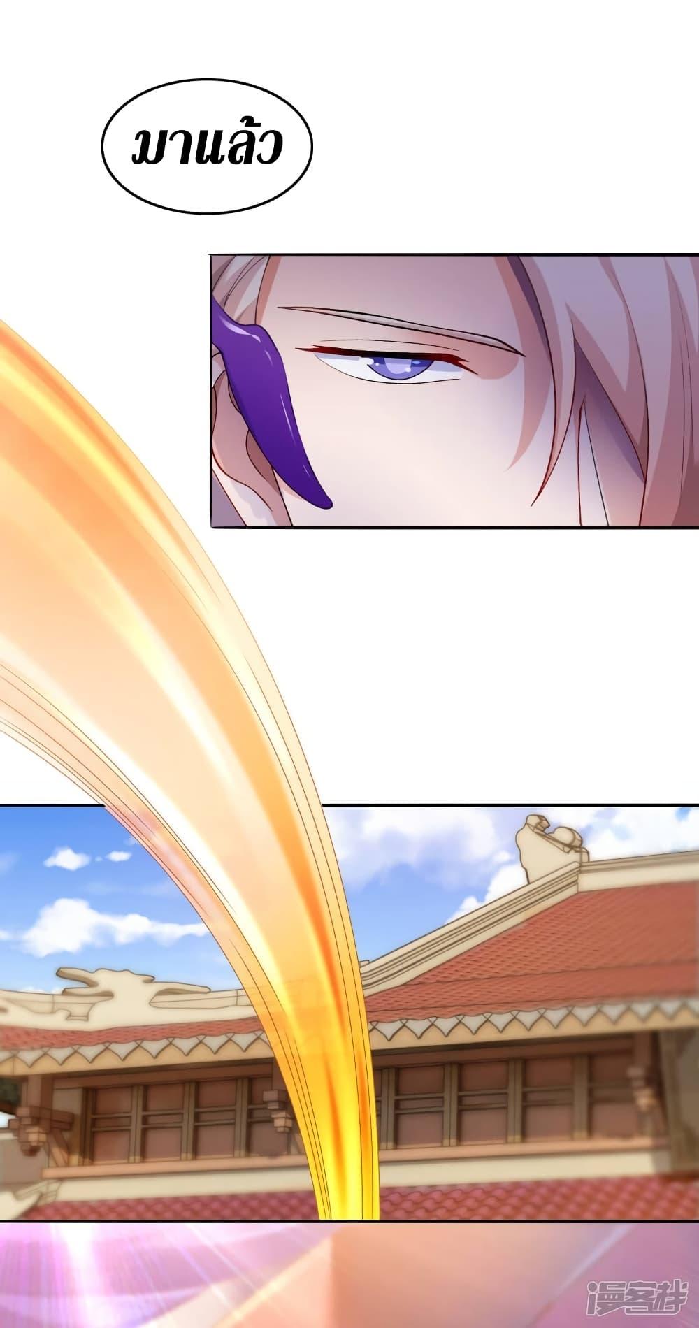 Manga-lc-com อ่านมังงะ อ่านการ์ตูน ออนไลน์ ฟรี Spirit Sword Sovereign ตอนที่ 1 2 3 4 5 6 7 8 9 10 11 12 13 14 ฟรี ไม่มีโฆษณา Manga-lc - อ่าน มังงะ อ่าน การ์ตูน ออนไลน์ อ่านมังงะ ฟรี