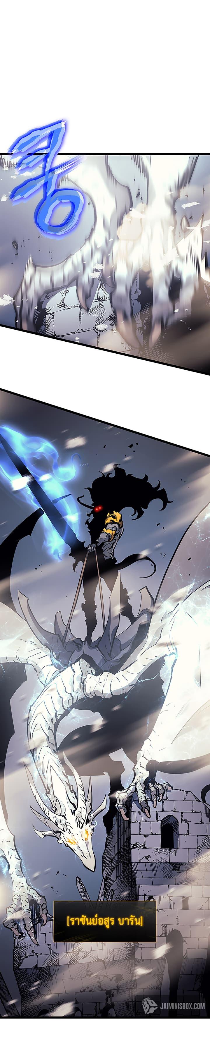 Manga-lc-com อ่านมังงะ อ่านการ์ตูน ออนไลน์ ฟรี Solo Leveling ตอนที่ 1 2 3 4 5 6 7 8 9 10 11 12 13 14 ฟรี ไม่มีโฆษณา Manga-lc - อ่าน มังงะ อ่าน การ์ตูน ออนไลน์ อ่านมังงะ ฟรี