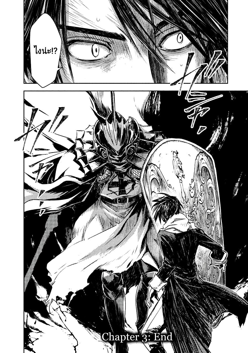 Manga-lc-com อ่านมังงะ อ่านการ์ตูน ออนไลน์ ฟรี The Sky Prison Avalon ตอนที่ 1 2 3 4 5 6 7 8 9 10 11 12 13 14 ฟรี ไม่มีโฆษณา Manga-lc - อ่าน มังงะ อ่าน การ์ตูน ออนไลน์ อ่านมังงะ ฟรี