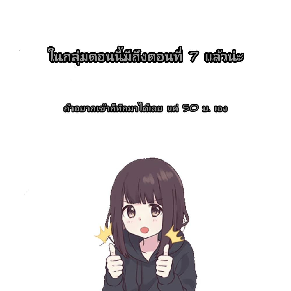 Manga-lc-com อ่านมังงะ อ่านการ์ตูน ออนไลน์ ฟรี The Sky Prison Avalon ตอนที่ 1 2 3 4 5 6 7 8 9 10 11 12 13 14 ฟรี ไม่มีโฆษณา Manga-lc - อ่าน มังงะ อ่าน การ์ตูน ออนไลน์ อ่านมังงะ ฟรี