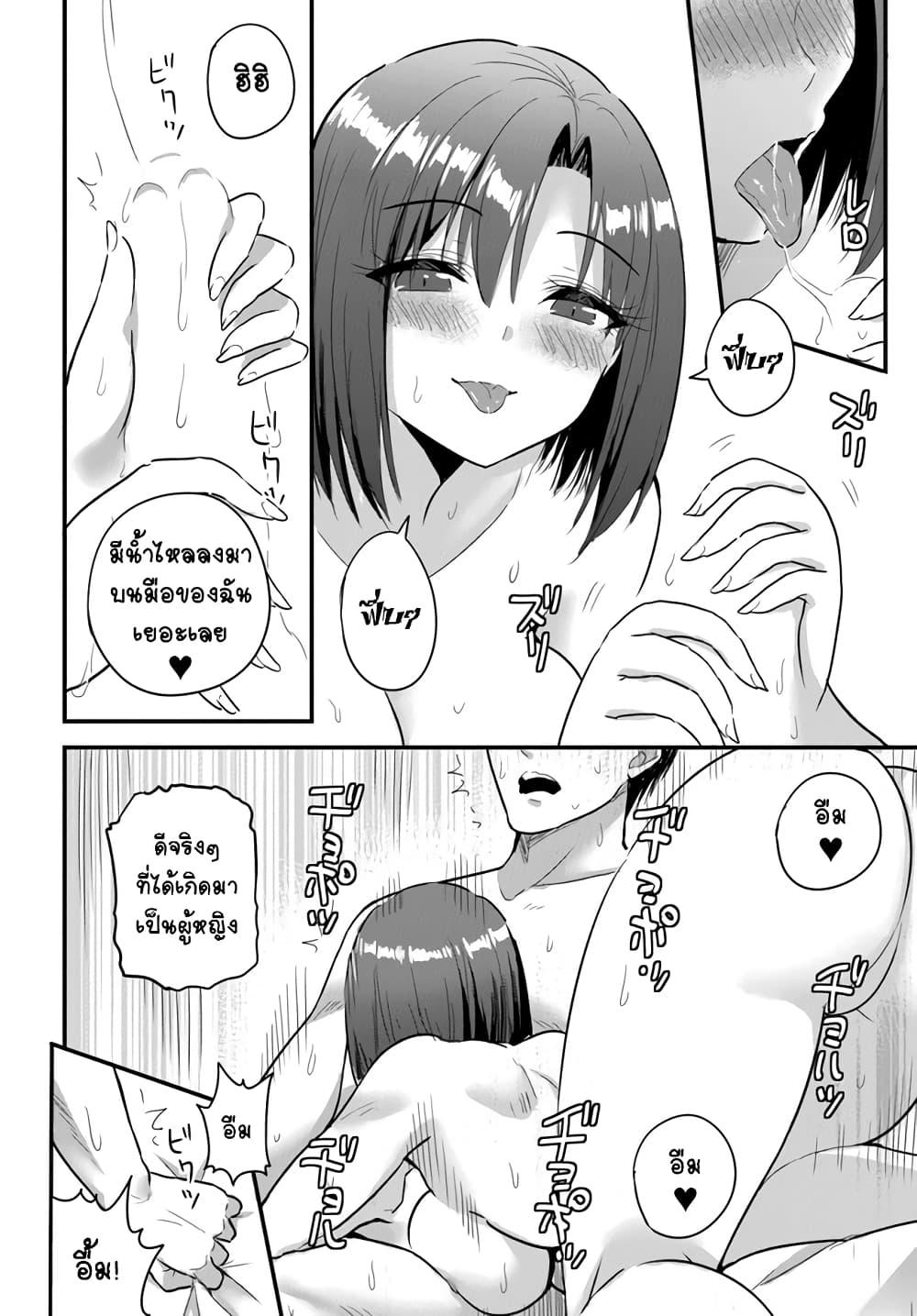 Manga-lc-com อ่านมังงะ อ่านการ์ตูน ออนไลน์ ฟรี Gyakuten isekai de yomeki okure s-rank onna bokensha tachi ni semararete imasu ตอนที่ 1 2 3 4 5 6 7 8 9 10 11 12 13 14 ฟรี ไม่มีโฆษณา Manga-lc - อ่าน มังงะ อ่าน การ์ตูน ออนไลน์ อ่านมังงะ ฟรี