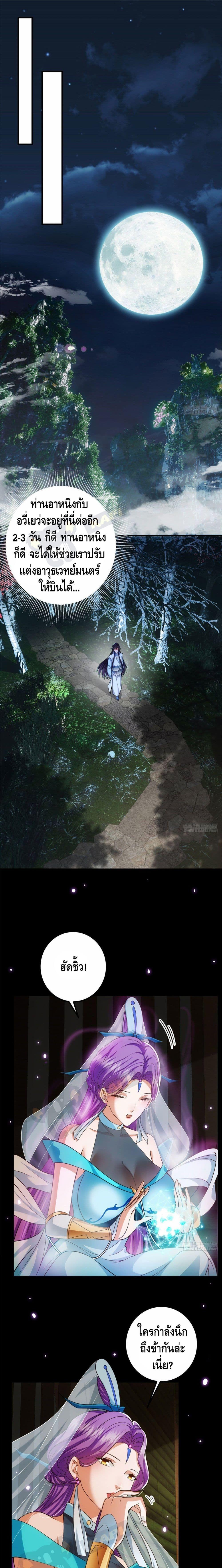 Manga-lc-com อ่านมังงะ อ่านการ์ตูน ออนไลน์ ฟรี Keep A Low Profile ตอนที่ 1 2 3 4 5 6 7 8 9 10 11 12 13 14 ฟรี ไม่มีโฆษณา Manga-lc - อ่าน มังงะ อ่าน การ์ตูน ออนไลน์ อ่านมังงะ ฟรี