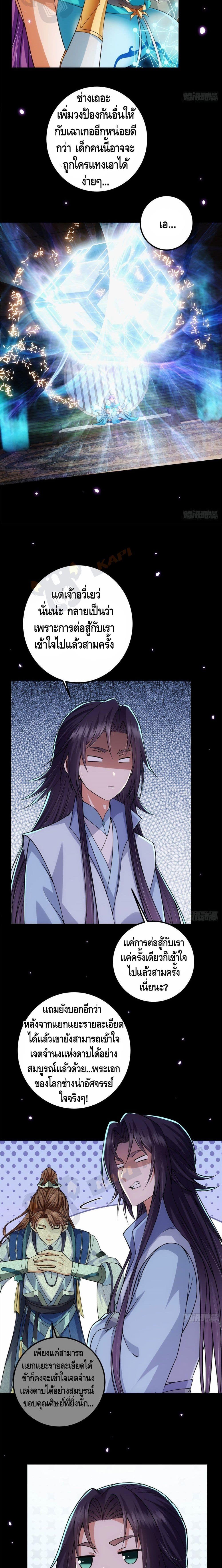 Manga-lc-com อ่านมังงะ อ่านการ์ตูน ออนไลน์ ฟรี Keep A Low Profile ตอนที่ 1 2 3 4 5 6 7 8 9 10 11 12 13 14 ฟรี ไม่มีโฆษณา Manga-lc - อ่าน มังงะ อ่าน การ์ตูน ออนไลน์ อ่านมังงะ ฟรี