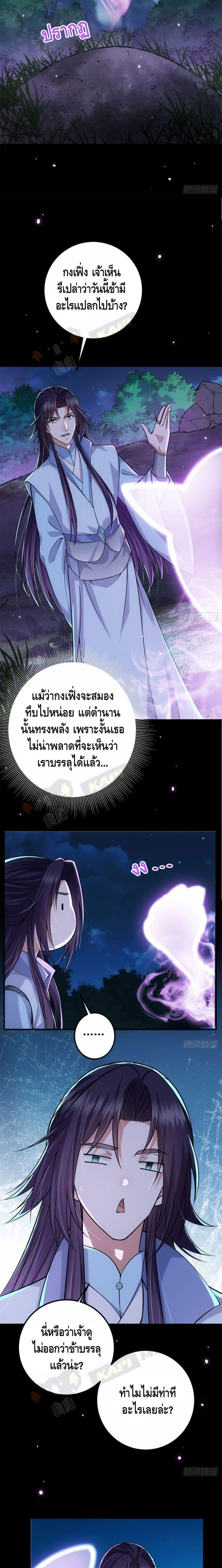 Manga-lc-com อ่านมังงะ อ่านการ์ตูน ออนไลน์ ฟรี Keep A Low Profile ตอนที่ 1 2 3 4 5 6 7 8 9 10 11 12 13 14 ฟรี ไม่มีโฆษณา Manga-lc - อ่าน มังงะ อ่าน การ์ตูน ออนไลน์ อ่านมังงะ ฟรี