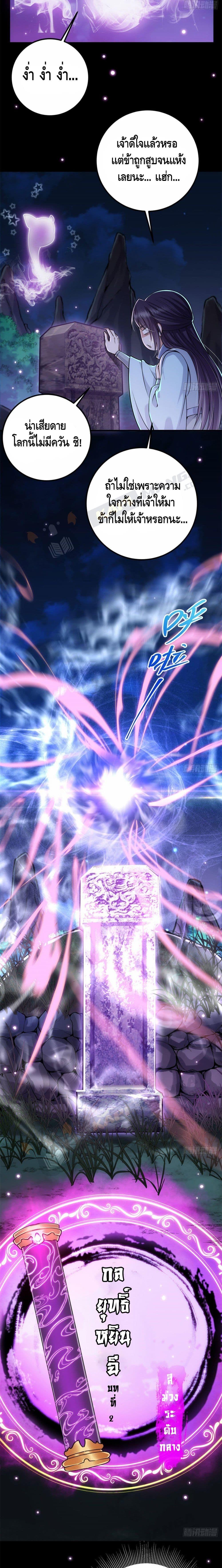 Manga-lc-com อ่านมังงะ อ่านการ์ตูน ออนไลน์ ฟรี Keep A Low Profile ตอนที่ 1 2 3 4 5 6 7 8 9 10 11 12 13 14 ฟรี ไม่มีโฆษณา Manga-lc - อ่าน มังงะ อ่าน การ์ตูน ออนไลน์ อ่านมังงะ ฟรี