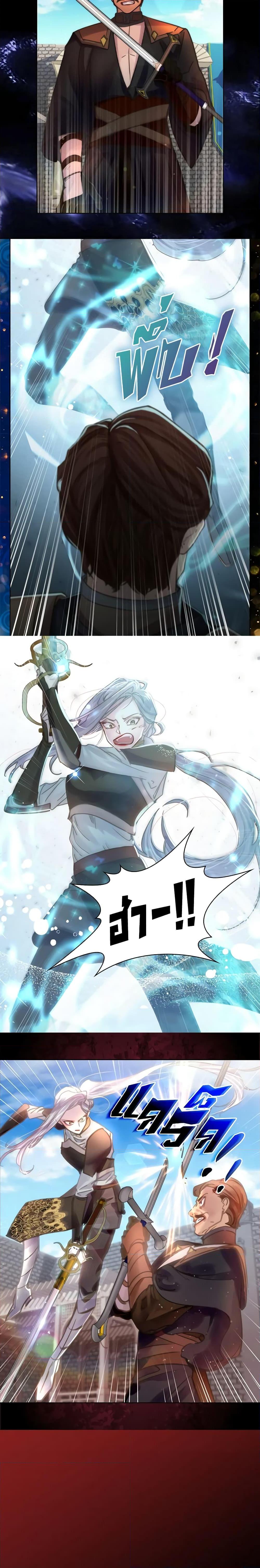 Manga-lc-com อ่านมังงะ อ่านการ์ตูน ออนไลน์ ฟรี The Lady’s Law of Survival ตอนที่ 1 2 3 4 5 6 7 8 9 10 11 12 13 14 ฟรี ไม่มีโฆษณา Manga-lc - อ่าน มังงะ อ่าน การ์ตูน ออนไลน์ อ่านมังงะ ฟรี