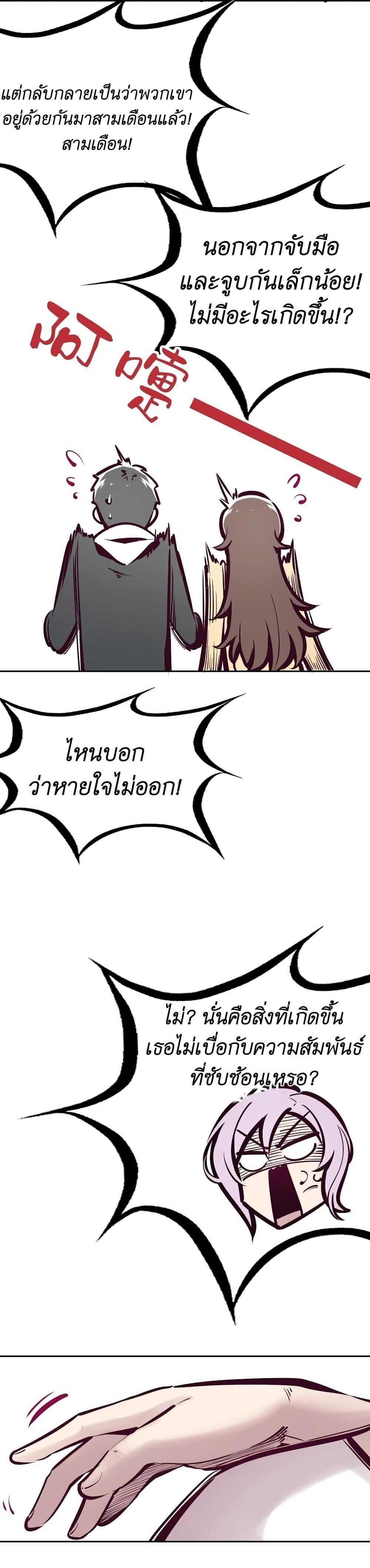 Manga-lc-com อ่านมังงะ อ่านการ์ตูน ออนไลน์ ฟรี Demon X Angel, Can’t Get Along! ตอนที่ 1 2 3 4 5 6 7 8 9 10 11 12 13 14 ฟรี ไม่มีโฆษณา Manga-lc - อ่าน มังงะ อ่าน การ์ตูน ออนไลน์ อ่านมังงะ ฟรี