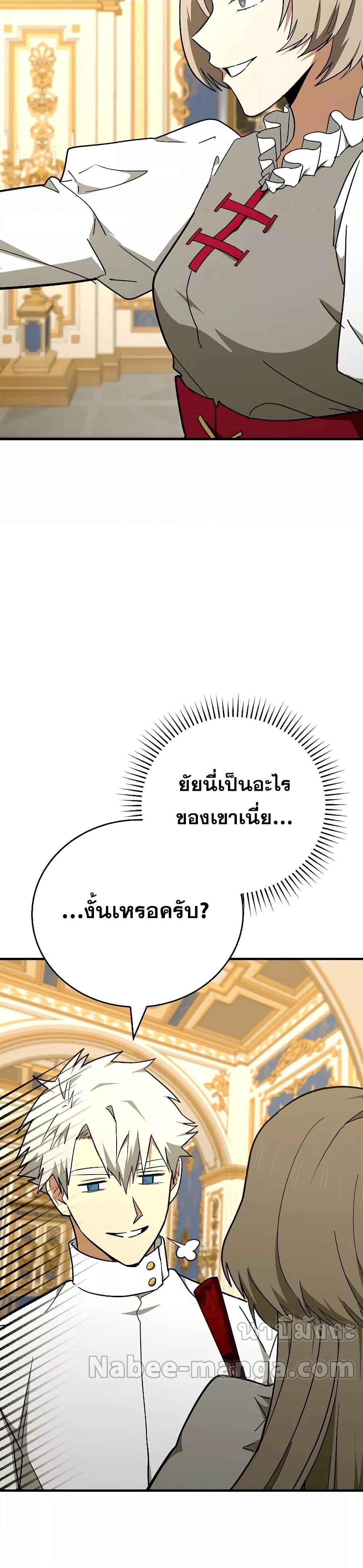 Manga-lc-com อ่านมังงะ อ่านการ์ตูน ออนไลน์ ฟรี ToHellWithBe ตอนที่ 1 2 3 4 5 6 7 8 9 10 11 12 13 14 ฟรี ไม่มีโฆษณา Manga-lc - อ่าน มังงะ อ่าน การ์ตูน ออนไลน์ อ่านมังงะ ฟรี