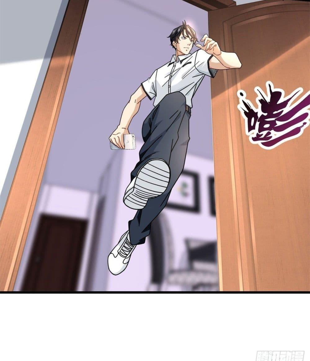 Manga-lc-com อ่านมังงะ อ่านการ์ตูน ออนไลน์ ฟรี The New best All-Rounder in The City ตอนที่ 1 2 3 4 5 6 7 8 9 10 11 12 13 14 ฟรี ไม่มีโฆษณา Manga-lc - อ่าน มังงะ อ่าน การ์ตูน ออนไลน์ อ่านมังงะ ฟรี
