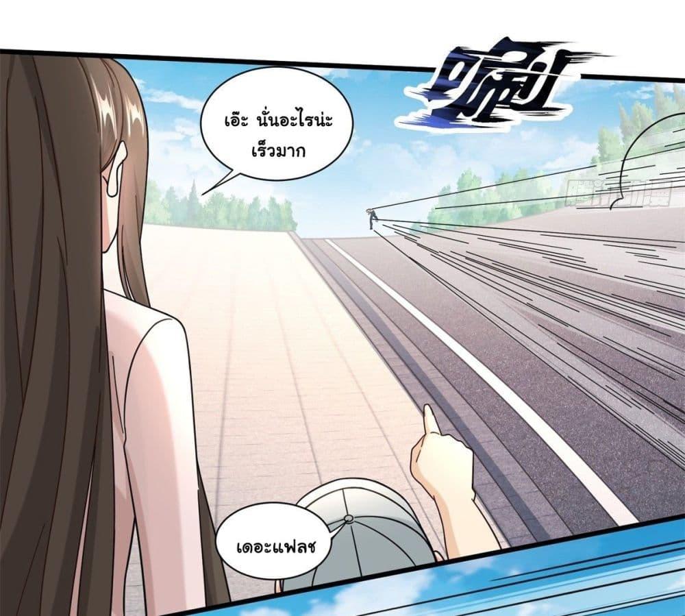 Manga-lc-com อ่านมังงะ อ่านการ์ตูน ออนไลน์ ฟรี The New best All-Rounder in The City ตอนที่ 1 2 3 4 5 6 7 8 9 10 11 12 13 14 ฟรี ไม่มีโฆษณา Manga-lc - อ่าน มังงะ อ่าน การ์ตูน ออนไลน์ อ่านมังงะ ฟรี