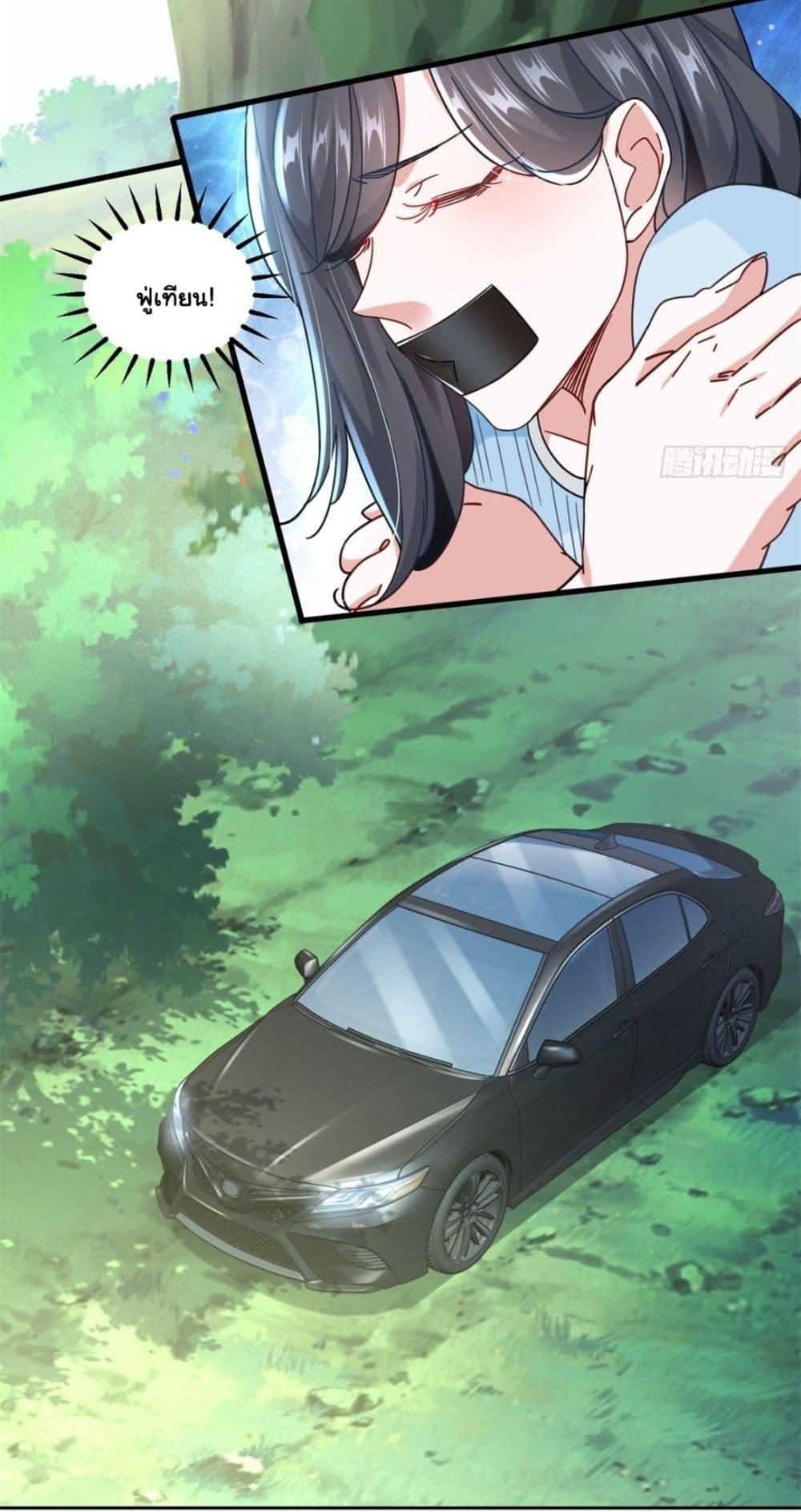 Manga-lc-com อ่านมังงะ อ่านการ์ตูน ออนไลน์ ฟรี The New best All-Rounder in The City ตอนที่ 1 2 3 4 5 6 7 8 9 10 11 12 13 14 ฟรี ไม่มีโฆษณา Manga-lc - อ่าน มังงะ อ่าน การ์ตูน ออนไลน์ อ่านมังงะ ฟรี