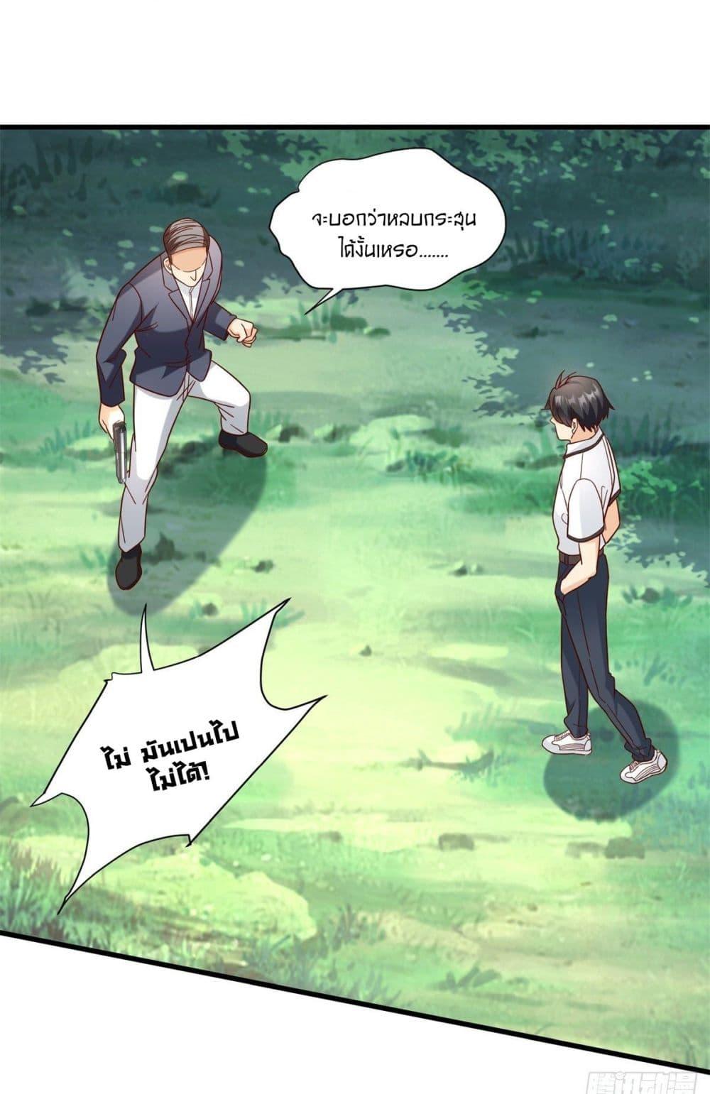 Manga-lc-com อ่านมังงะ อ่านการ์ตูน ออนไลน์ ฟรี The New best All-Rounder in The City ตอนที่ 1 2 3 4 5 6 7 8 9 10 11 12 13 14 ฟรี ไม่มีโฆษณา Manga-lc - อ่าน มังงะ อ่าน การ์ตูน ออนไลน์ อ่านมังงะ ฟรี