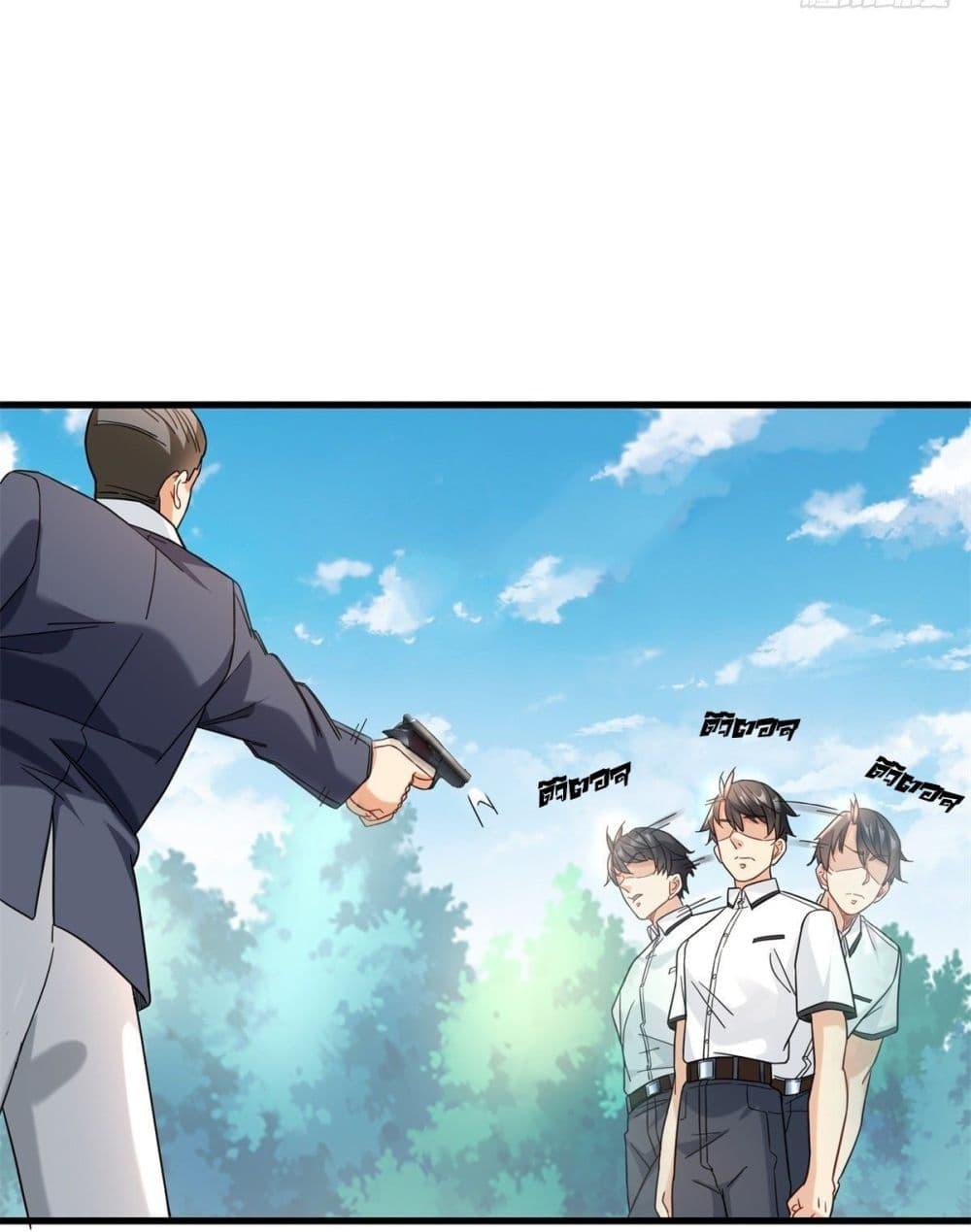Manga-lc-com อ่านมังงะ อ่านการ์ตูน ออนไลน์ ฟรี The New best All-Rounder in The City ตอนที่ 1 2 3 4 5 6 7 8 9 10 11 12 13 14 ฟรี ไม่มีโฆษณา Manga-lc - อ่าน มังงะ อ่าน การ์ตูน ออนไลน์ อ่านมังงะ ฟรี
