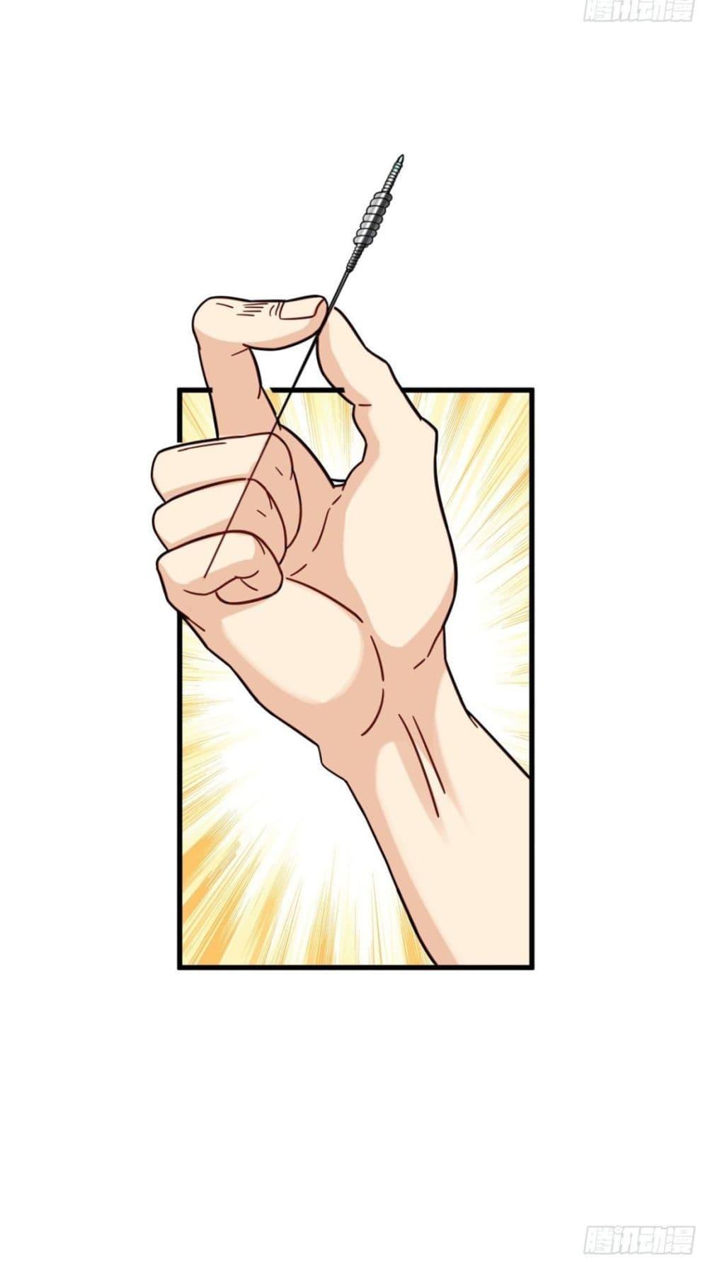 Manga-lc-com อ่านมังงะ อ่านการ์ตูน ออนไลน์ ฟรี The New best All-Rounder in The City ตอนที่ 1 2 3 4 5 6 7 8 9 10 11 12 13 14 ฟรี ไม่มีโฆษณา Manga-lc - อ่าน มังงะ อ่าน การ์ตูน ออนไลน์ อ่านมังงะ ฟรี