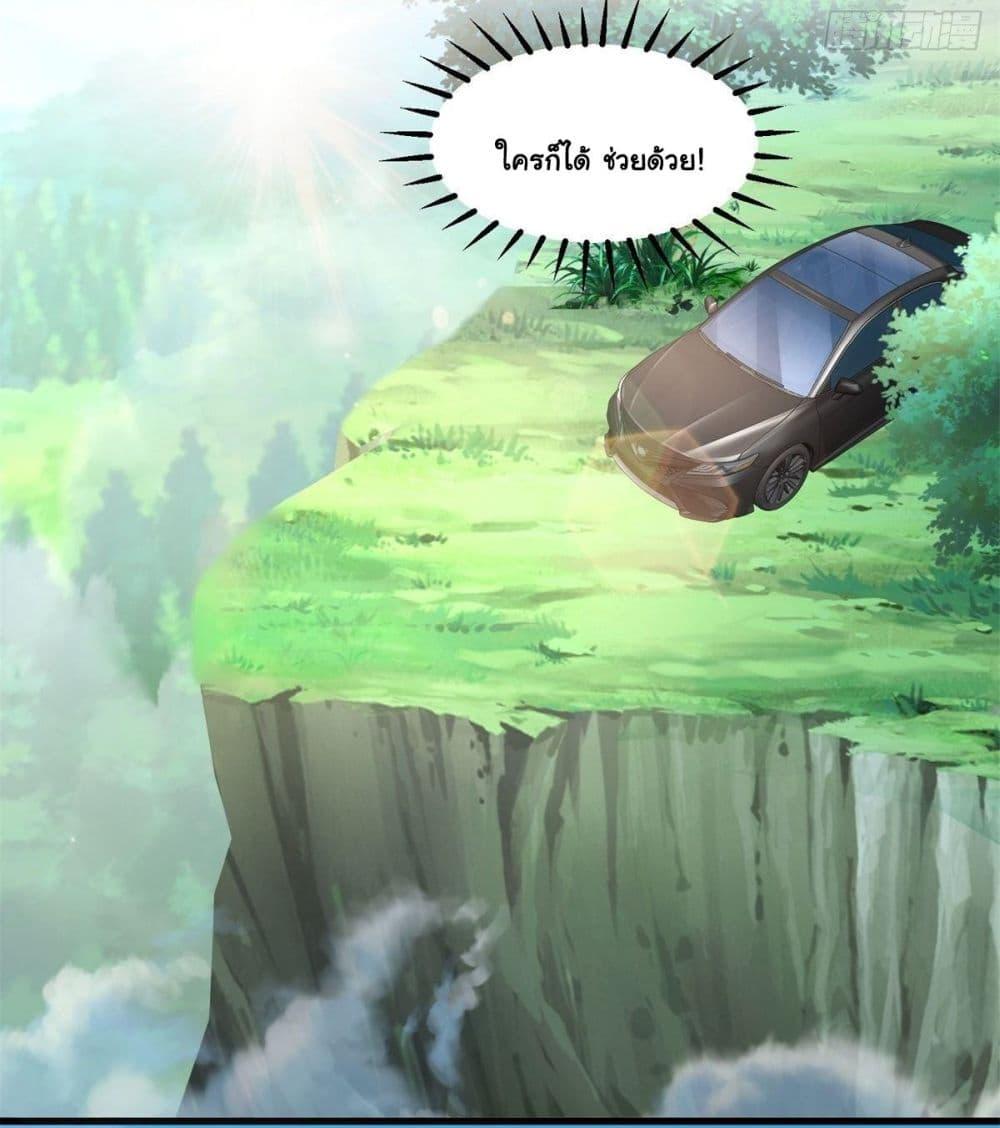 Manga-lc-com อ่านมังงะ อ่านการ์ตูน ออนไลน์ ฟรี The New best All-Rounder in The City ตอนที่ 1 2 3 4 5 6 7 8 9 10 11 12 13 14 ฟรี ไม่มีโฆษณา Manga-lc - อ่าน มังงะ อ่าน การ์ตูน ออนไลน์ อ่านมังงะ ฟรี