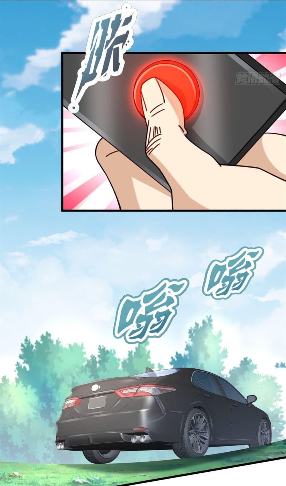 Manga-lc-com อ่านมังงะ อ่านการ์ตูน ออนไลน์ ฟรี The New best All-Rounder in The City ตอนที่ 1 2 3 4 5 6 7 8 9 10 11 12 13 14 ฟรี ไม่มีโฆษณา Manga-lc - อ่าน มังงะ อ่าน การ์ตูน ออนไลน์ อ่านมังงะ ฟรี